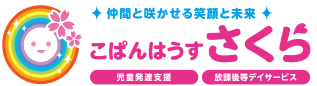追加のプロフィール画像